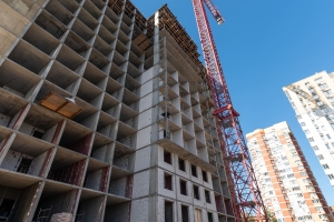 Сентябрь 2024