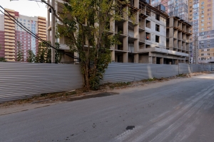 Сентябрь 2024