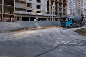 Сентябрь 2024