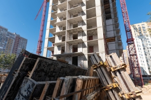 Сентябрь 2024