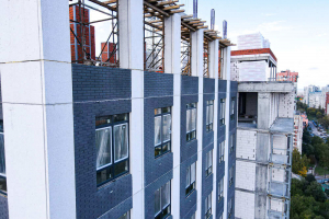 Сентябрь 2022