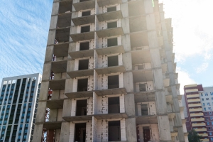 Сентябрь 2024