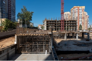 Сентябрь 2024