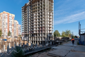 Сентябрь 2024